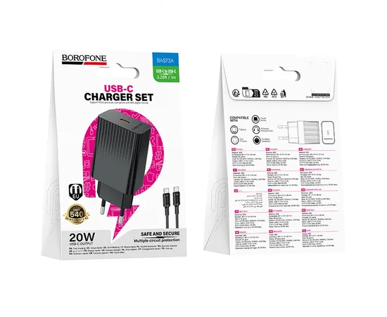 СЗУ Borofone BAS73A Source PD20W (1USB-C) + кабель Type-C to Type-C Black
