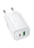 СЗУ Borofone BAS83A Star PD20W+QC3.0 (1USB-A/1C) White