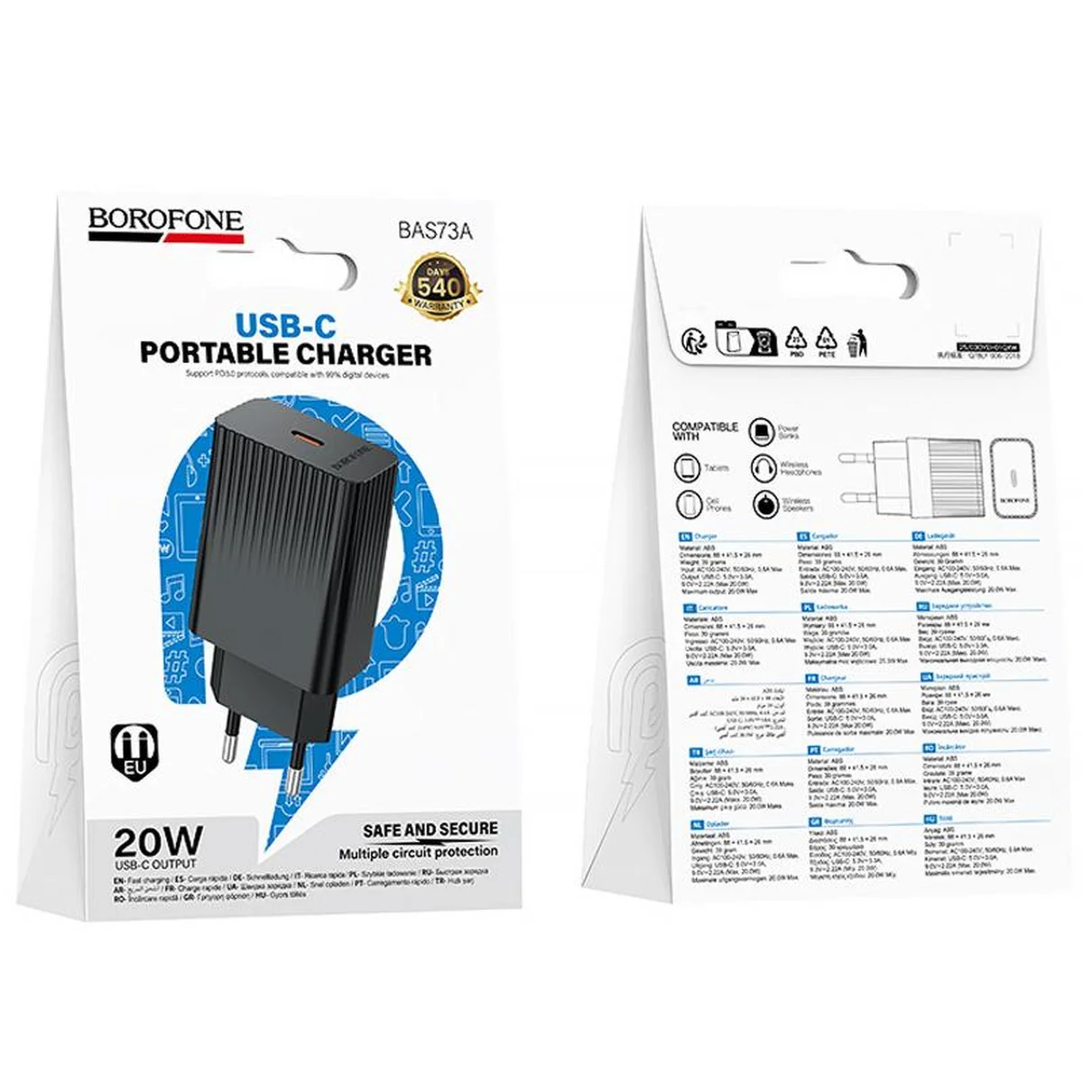 СЗУ Borofone BAS73A Source PD20W (1USB-C) Black