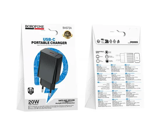 СЗУ Borofone BAS73A Source PD20W (1USB-C) Black