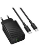 СЗУ Borofone BAS76A Source PD30W+QC3.0 (1USB-A/1C) + кабель Type-C to Type-C Black