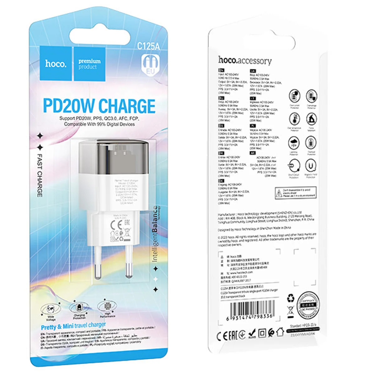 СЗУ Hoco C125A Transparent PD20W (1USB-C) Transparent black