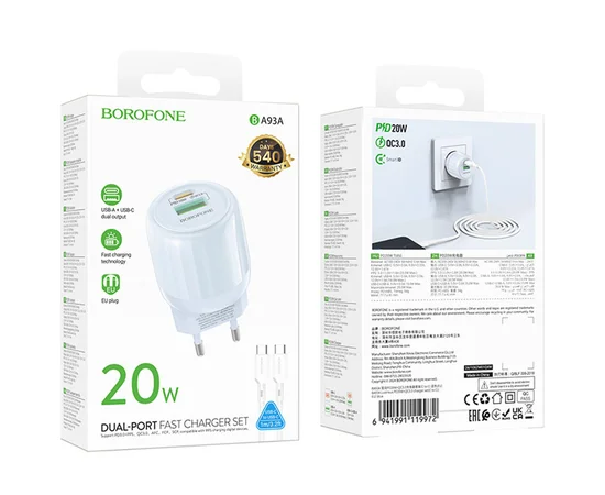 СЗУ Borofone BA93A Lustrous PD20W+QC3.0 (1USB-A/1C) + кабель Type-C to Type-C Blue