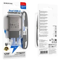 СЗУ Borofone BAS51A Absolute (2USB-A) + MicroUSB Black