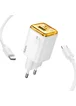 СЗУ Hoco N52 Monsoon PD20W+QC3.0 (1USB-A/1C) + кабель Type-C to Type-C White