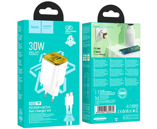 СЗУ Hoco N53 Monsoon PD30W+QC3.0 (1USB-A/1C) + Type-C to Type-C White