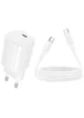 СЗУ Borofone BA103A Pudding PD20W (1USB-C) + кабель Type-C to Type-C White