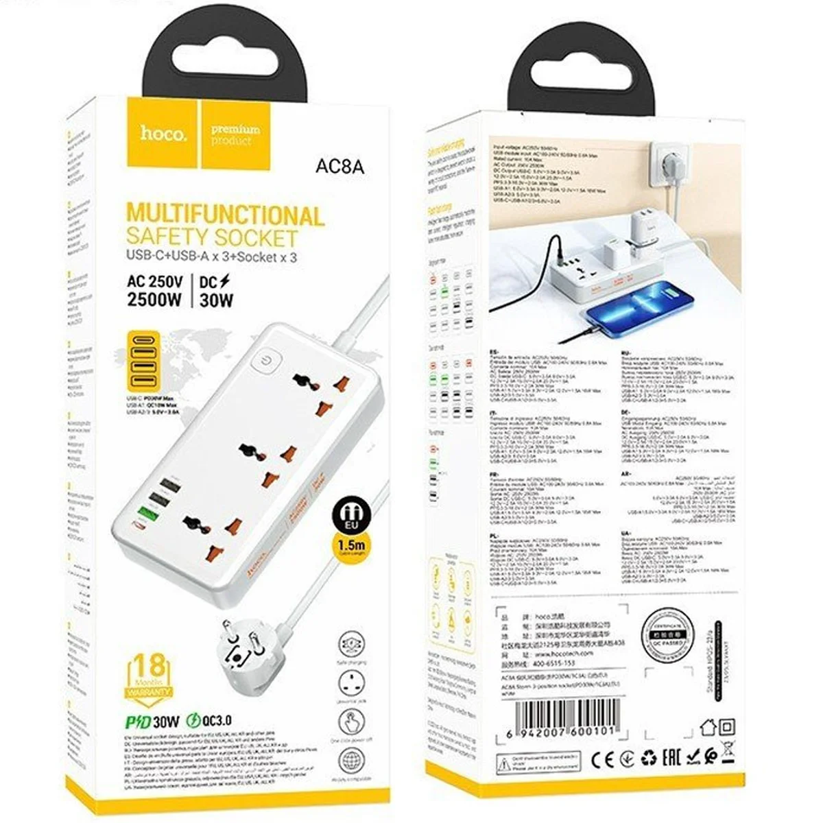 Подовжувач Hoco AC8A Storm (PD30W/1C/3A/3xSocket) (1.5m) White