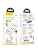 Удлинитель Hoco AC8A Storm (PD30W/1C/3A/3xSocket) (1.5m) White