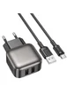 СЗУ Borofone BAS51A Absolute (2USB-A) + Type-C Black