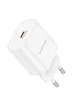 СЗУ Borofone BA82A Platinum PD25W (1USB-C) White