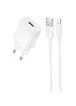 СЗУ Borofone BAS71A Source 10.5W (1USB-A) + кабель USB to Lightning White