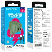 СЗУ Borofone BAS21A Special (2A) + Type-C Olive Green