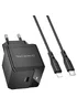 СЗУ Borofone BN18 Intenso PD20W (1USB-C) + кабель Type-C to Lightning Black