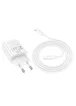 СЗУ Hoco N63 Gentle PD30W+QC3.0 (1USB-A/1C) + кабель Type-C to Lightning White
