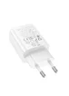 СЗУ Hoco N61 Gentle PD20W+QC3.0 (1USB-A/1C) + кабель Type-C to Type-C White