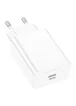СЗУ Borofone BA21A Pro Long journey PD20W (1USB-C) White