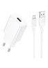 СЗУ Borofone BA110A Lemi 7.5W (1USB-A) + кабель USB to MicroUSB White