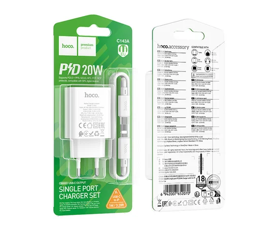 СЗУ Hoco C143A Benefit PD20W (1USB-C) + кабель Type-C to Lightning White