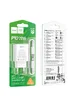 СЗУ Hoco C143A Benefit PD20W (1USB-C) + кабель Type-C to Lightning White
