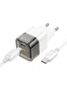СЗУ Hoco C125A Transparent 1C PD20W + Type-C to Type-C Transparent black