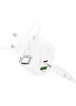 СЗУ Hoco CS54A Surplus PD20W+QC3.0 (1USB-A/1C) + кабель Type-C to Type-C White
