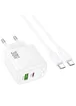СЗУ Hoco CS55A Surplus PD30W+QC3.0 (1USB-A/1C) + Type-C to Type-C White