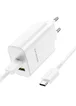 СЗУ Borofone BN10 Sunlight PD65W (1USB-A/1C) + кабель Type-C to Type-C White