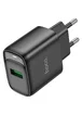 СЗУ Hoco C140A Smart QC3.0 (1USB/3A) Black
