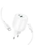 СЗУ Borofone BA94A Lustrous PD30W+QC3.0 (1USB-A/1C) + кабель Type-C to Type-C White