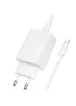 СЗУ Borofone BAS73A Source PD20W (1USB-C) + кабель Type-C to Lightning White