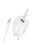 СЗУ Borofone BA94A Lustrous PD30W+QC3.0 (1USB-A/1C) + кабель Type-C to Type-C White