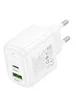 СЗУ Hoco CS54A Surplus PD20W+QC3.0 (1USB-A/1C) White