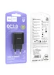 СЗУ Hoco C140A Smart QC3.0 (1USB/3A) Black