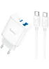 СЗУ Hoco C105A Stage PD20W+QC3.0 (1USB-A/1C) + кабель Type-C to Type-C White