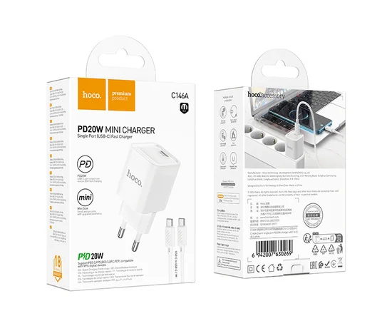 СЗУ Hoco C146A Charm PD20W (1USB-C) + кабель Type-C to Type-C White