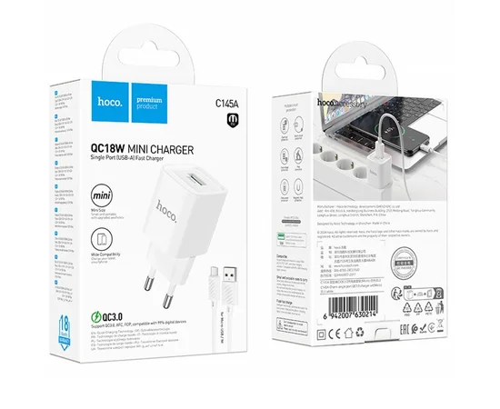 СЗУ Hoco C145A Charm QC3.0 18W (1USB-A) + кабель USB to MicroUSB White