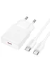 СЗУ Hoco N72 Speed ultra-thin PD20W (1USB-C) + кабель Type-C to Type-C White