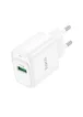 СЗУ Hoco C140A Smart QC3.0 (1USB/3A) White