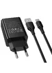СЗУ Hoco CS92A Leader 18W+QC3.0 (1USB-A) + кабель USB to Type-C Black