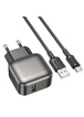 СЗУ Borofone BAS52A Absolute QC3.0 (1USB-A) + Type-C Black