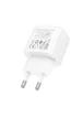 СЗУ Hoco CS52A Surplus QC3.0 (1USB-A) White