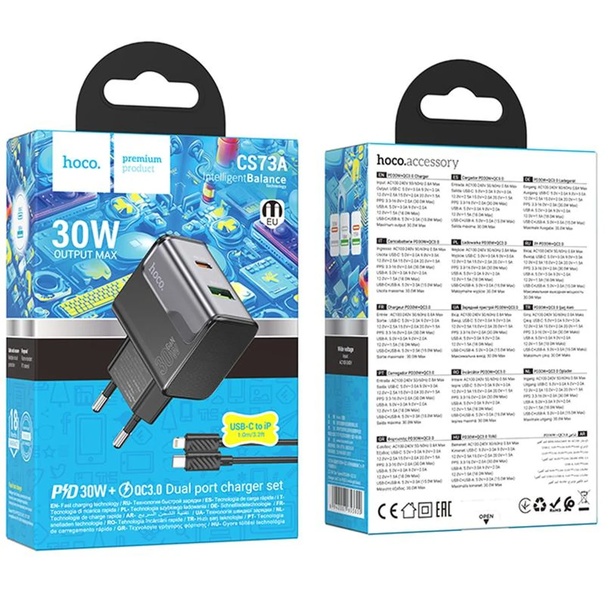 СЗУ Hoco CS73A Star Speed PD30W+QC3.0 (1USB-A/1C) + кабель Type-C to Lightning Midnight Black