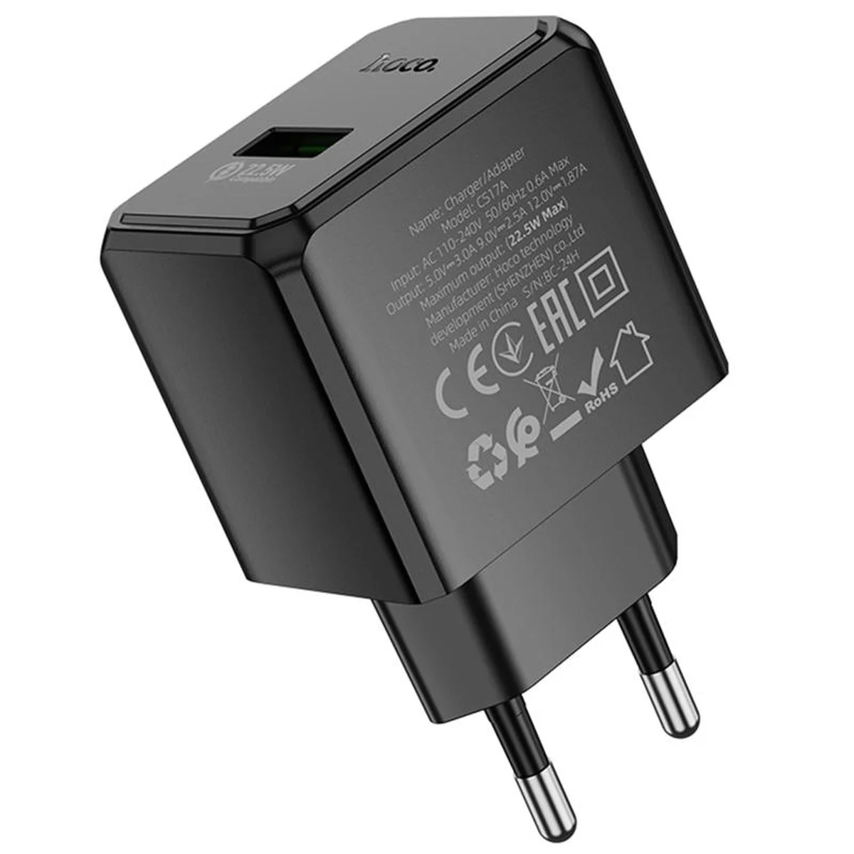 СЗУ Hoco CS17A Wish QC3.0 22.5W (1USB-A) Black