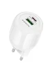 СЗУ Borofone BA94A Lustrous PD30W+QC3.0 (1USB-A/1C) White