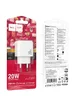 СЗУ Hoco CS54A Surplus PD20W+QC3.0 (1USB-A/1C) White