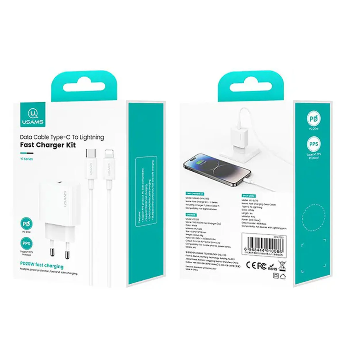 СЗУ Usams US-CC226 Kit-Yi Ser. 20W (1USB-C) + кабель Type-C to Lightning White