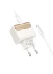 СЗУ Hoco CS73A Star Speed PD30W+QC3.0 (1USB-A/1C) + кабель Type-C to Lightning White