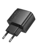 СЗУ Hoco CS61A Bright PD30W+QC3.0 (1USB-A/1C) Black