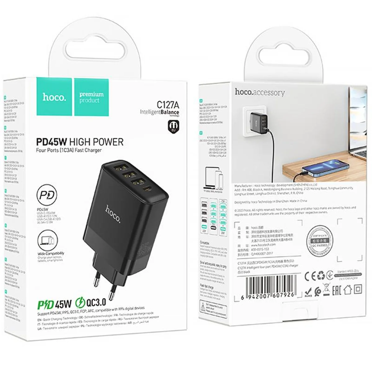 СЗУ Hoco C127A Intelligent PD45W (3USB-A/1C) Black